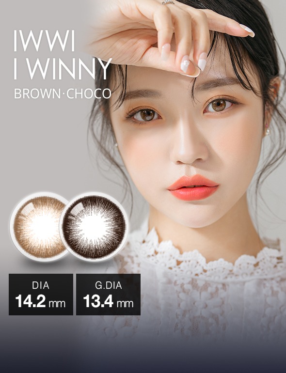 【 1month 】iWWi アイウィニマンスリーカラコン(Brown・Choco)